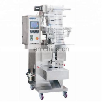 Shanghai Factory directly sale automatic doy pack capped bag vertical packing machine low price with CE&ISO