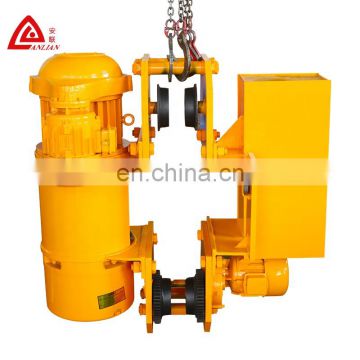 building use 16ton wire rope pulling hoist with safety device