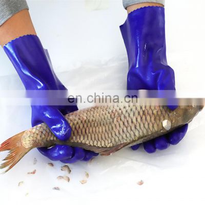 Heavy Duty Oil Chemical Resistant Water Proof Long Sleeve Industrial Gloves