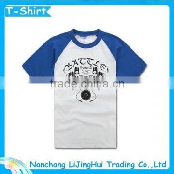 Cool Summer Children Clothing Factory from China