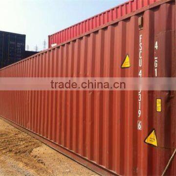 hot sell	nice	20'/40'/40HC/HQ	used	dry cargo container	best quality best price	for sale