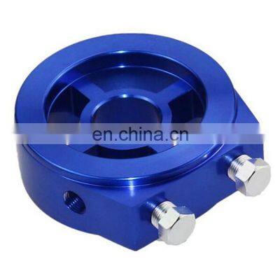 Auto Modification Accessories Universal Racing Car Modification Oil Cooler Mounting Adapter Base Single Cake Oil Handle