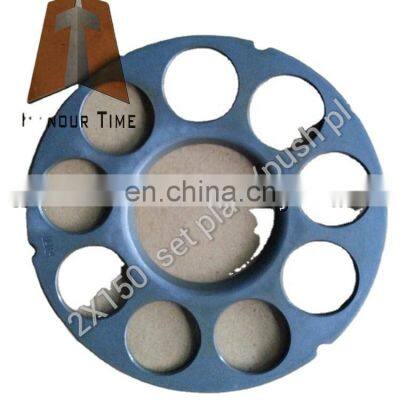 Excavator hydraulic parts Set plate M2X150 Swimg motor spare parts