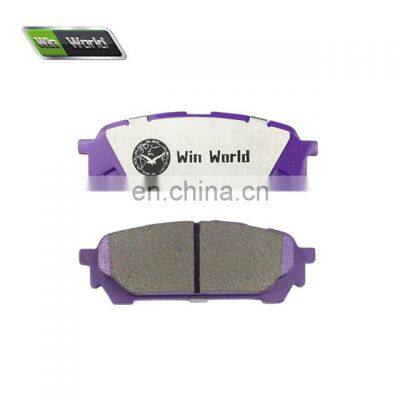 Genuine Quality Auto Ceramic Car Brake Pads For Toyota Highlander/Lexus RX300 OEM D1005 photo-4