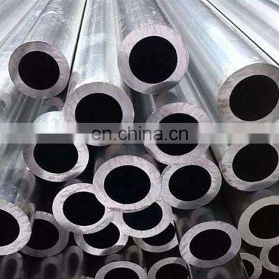 Al6061 6063 2024 aluminum tube pipe price in China