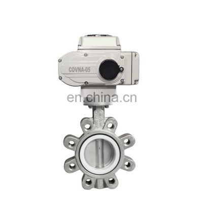 Lug Type Class 150 Cast Iron Modulating 4-20mA Electric Actuated Butterfly Valve