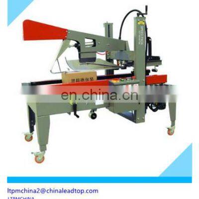 DHSL 3/5/7 Ply Cardboard Making Machine Corrugated Cardboard Box Production Line Carton Machinery photo-4