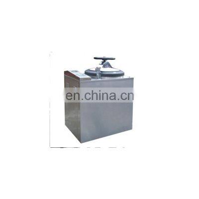 LS-75HV  vertical autoclave china Steam Pressure Sterilizer with good price and quality