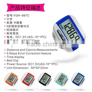 Printing your Logo Health Sport product fitness products Count step Fitbit Pedometer