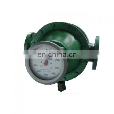 Taijia OGM series Lube Oil Flow Meter Oval Flow Meter Digital Flowmeter