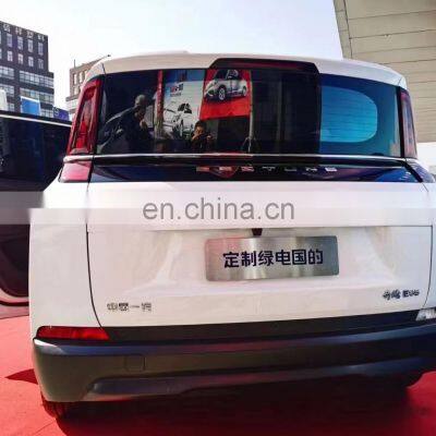 Pure Electric Car FAW BESTUNE E05 BRAND NEV LHD 5 Seat NEW Energy Vehicles MPV From China Brand photo-3