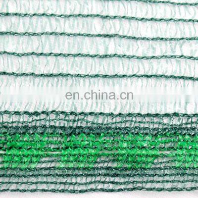 nursery shade net greenhouse agro green shade mesh hdpe woven garden sun shade cloth