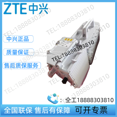 ZTE R8972E M1920 Macro RF Remote Unit Equipment RRU TD-SCDMA Mobile Communication Base Station photo-2