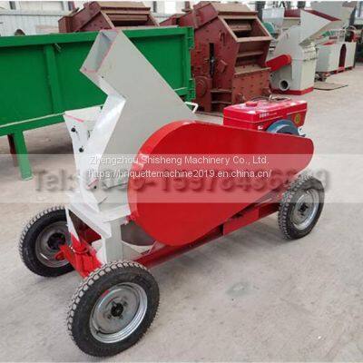 Disc Type Wood Chipper