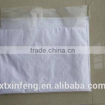 Multifunctional White pp Woven Bag Bean Bag Bean Sack With Low Price