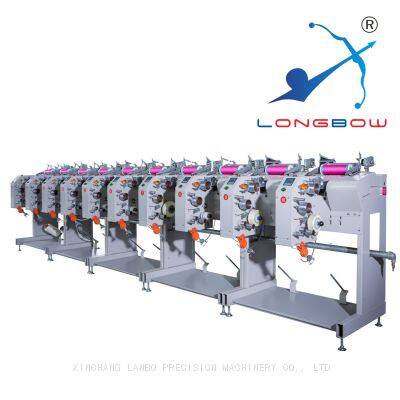 LB-102 Spandex AIR Covering Machine.