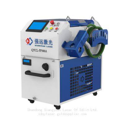 300W Flat Top Pulse Laser Cleaning Machine Is Suitable for Metal, Stone and Wood Oxide Layer