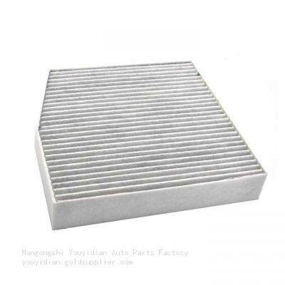 A2468300018 carbon cabin filter air for car 27277-5DA0A Air conditioning filter suitable for MERCEDES-BENZ