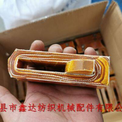 P101R Loom Picker Textile Picking Knot Leather Parts photo-2