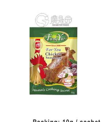 FungYue Chicken Seasoning Powder 10g,50g & 100g Seasoning Factory