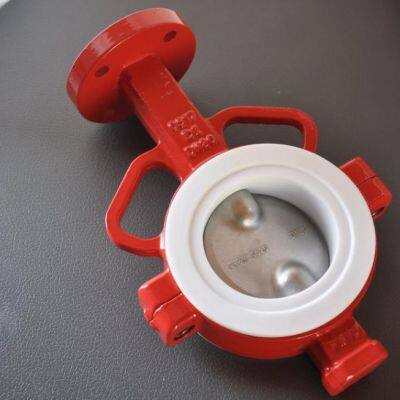 F7480 JIS 5K/10K Concentric Type Rubber Seal Butterfly Valve with Worm Gear