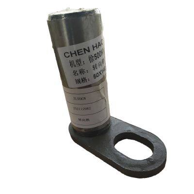 ZL50GN LW500FN X CMG Loader Part Bucket Pin 252112100 Construction Machinery Parts