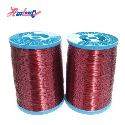 3.58mm Electrical Polyurethane Enamelled Aluminum Wire Electromagnetic Coil photo-3
