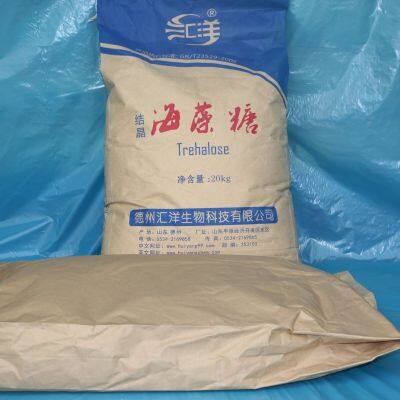 Low Calorie Sweetener Trehalose CAS 6138-23-4 Non-GMO