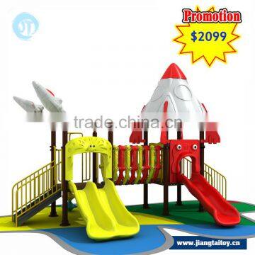 Children's Day Half Prices Used Mcdonalds Playground Equipment Sale
