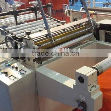 2015 New Design Side Inserting Machine for Sanitary Towel Bag photo-2