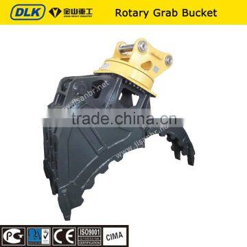 Excavator grab rotating bucket grapple for excavator 10tons