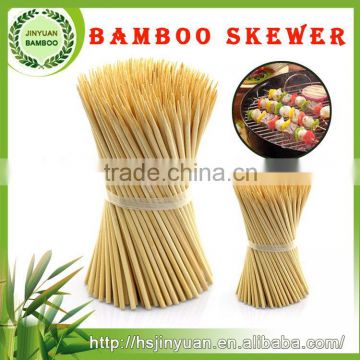 Cheap price custom first Choice food china bamboo skewer