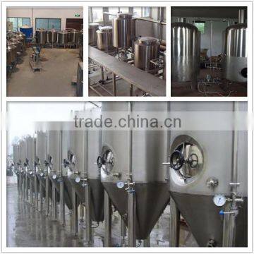 beer brewing/brewery kit/small beer brewing plant system