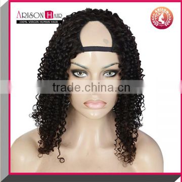 Cheap U Part Wig Indian virgin remy hair wholesale wigs