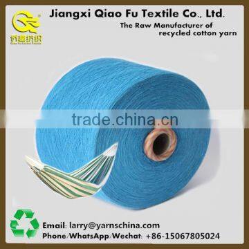 wholesale blended recycled PC open end yed cotton hammock yarn