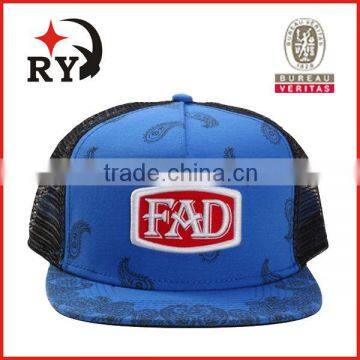 flat brim embroidery blue Custom Trucker Hat