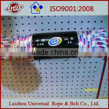 8 ply diamond braided pp rope with factory price