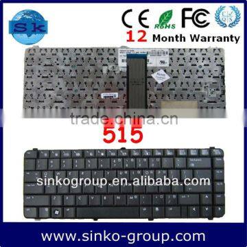 Multimedia Keyboard