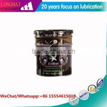 Lubricants Type Wire Rope Lubricant Grease Industrial Grease photo-5