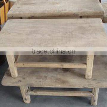 Chinese antique furniture wood square table LWD276