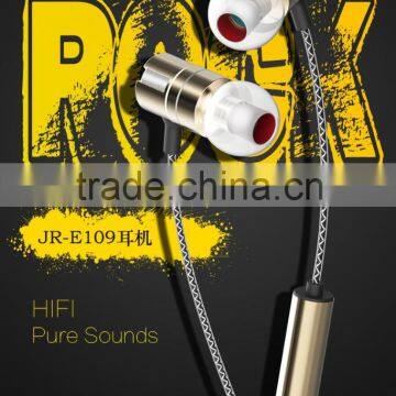 Joyroom 1.2M Immersive Music Hands-Free Control in Ear Headphone for Mobile Phone JR-E109 3.5mm Super Bass Earphone MT-5419