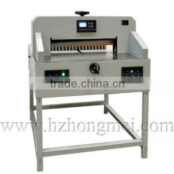 Alibaba New Arrival 7208DS Display Paper cutter