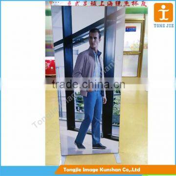 Transparency Film Light Reflective Film Printing
