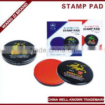 Ink pad, China well-known trademark