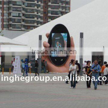 DIP full-color /outdoor led display(P14)