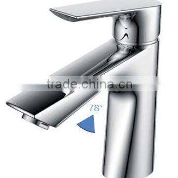Смеситель для раковины HUIDA HDA3281M