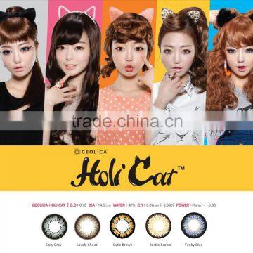 HOT korea GEO contact lens wholesale eyecream color contacts lenses