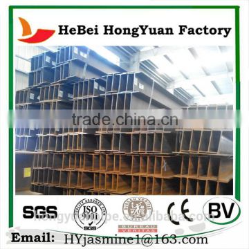 H,Z Beam Price ,Steel Structure Used For House