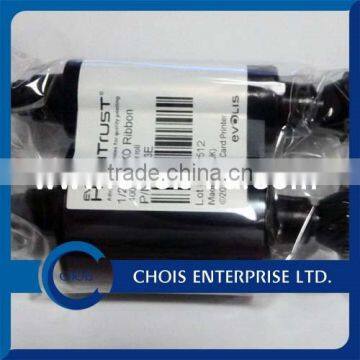 Evolis 1/2 YMCKO Ribbon R3013 photo-4