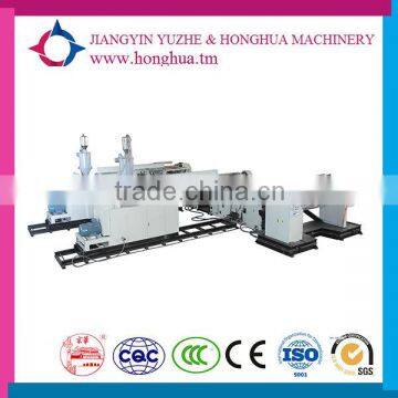 HDLF 65X2-1000Multi-layer Duplex PVC -Extrusion Coating Laminating Machine